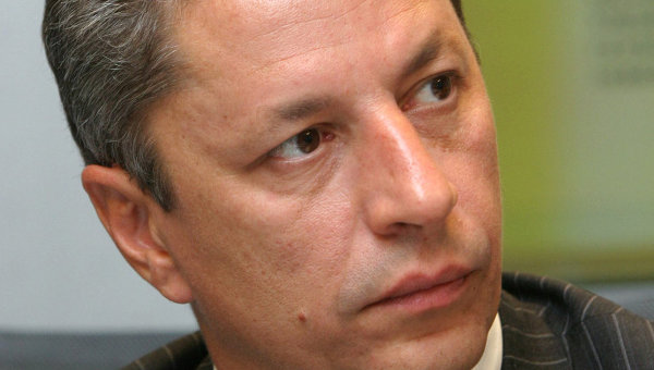 Юрий Бойко. Архив